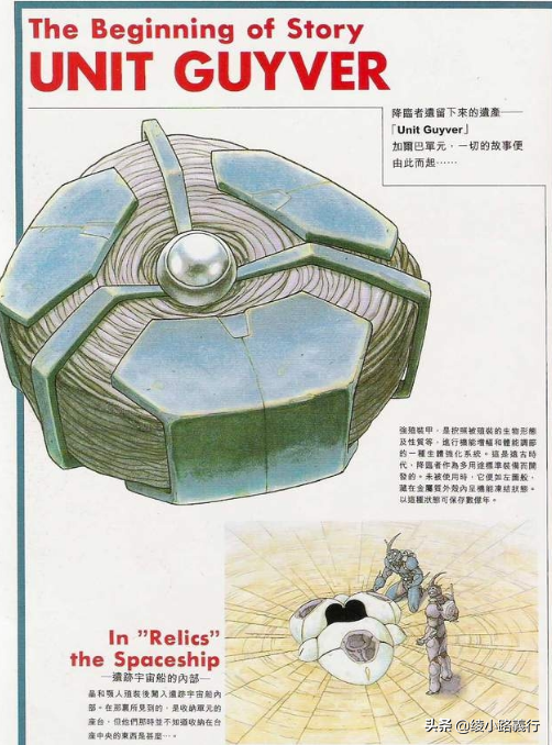 dc超人等级的划分，人在漫威,开局化身金色超人（初中追的漫画儿子上初中还没完结）