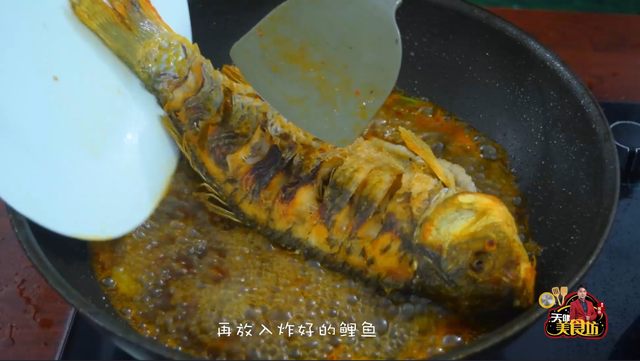鲤鱼的做法大全家常菜，鲤鱼做法家常菜（比糖醋鲤鱼还香）