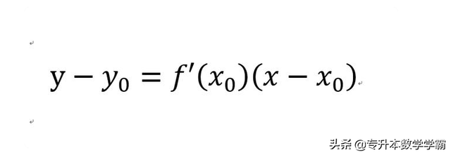 tanx的反函数，arctan-1等于多少（导数的定义及其几何意义、与连续性的关系以及函数的求导法则）