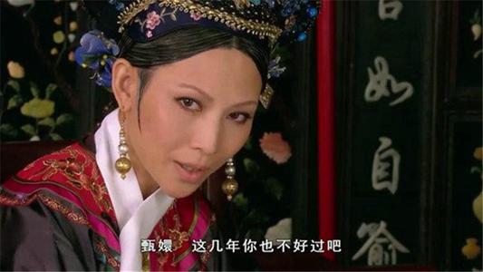《甄嬛传》大结局：狠毒的宜修皇后，有你想象不到的心酸