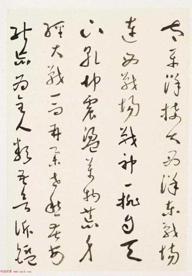 虞兮西/已经在期待着冬天的到来,微信头像,虞兮西/已经在期待着冬天的到来(于右任草书《第二次大战回忆歌》) 虞兮西/已经在期待着冬天的到来,微信头像,虞兮西/已经在期待着冬天的到来(于右任草书《第二次大战回忆歌》)