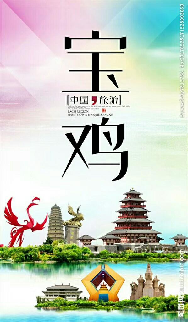 飞鸟与鱼的故事，飞鸟和鱼的故事（胡萝卜    体裁：童话）