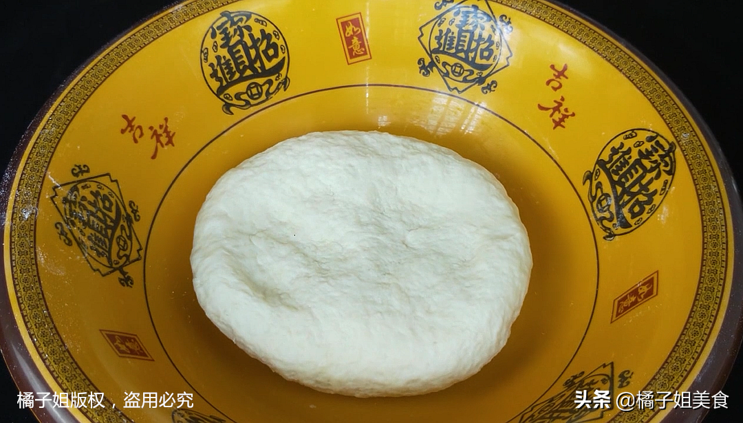 圖片[4]-【糖餅】做法步驟圖 5分鐘出鍋 比買的還好吃-起舞食譜網(wǎng)