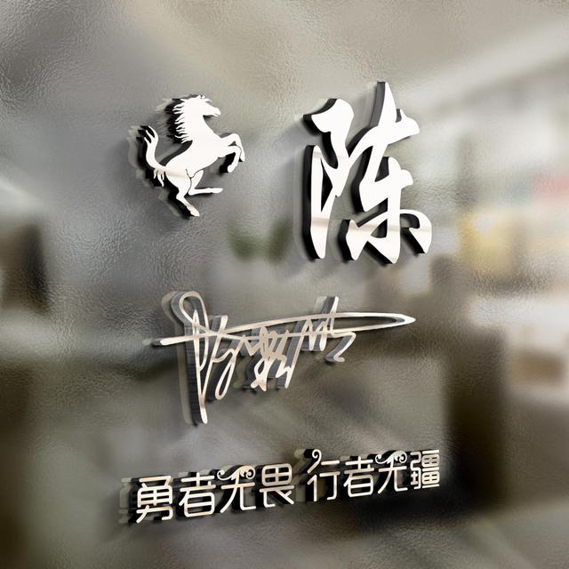 漂亮的网名，有好听的网名吗（2022好看的微信头像、姓氏头像）
