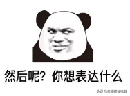 电压锅怎么使用，九阳电压力锅怎么使用（新手小白不会用压力锅）