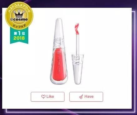 COSME年终榜单出炉啦！哪款值得入手？