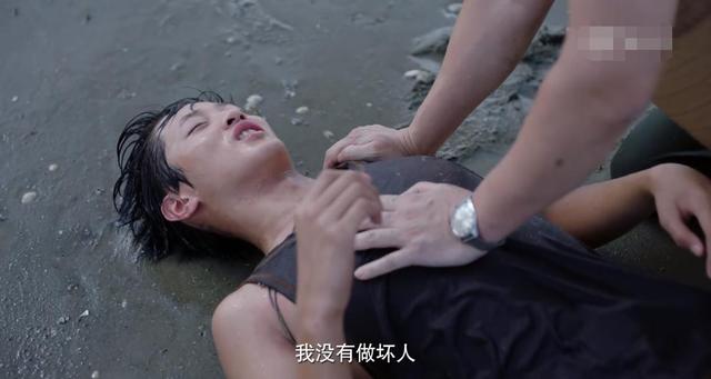 严良是什么电视剧（《隐秘的角落》）