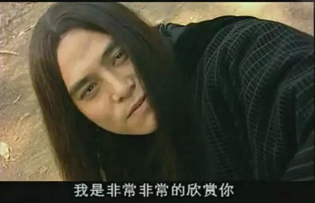 一部曾经被低估的神剧，如今却说《西游记后传》是神剧