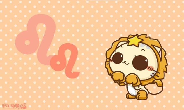 狮子男拿不住的女人，狮子男放不下的女人（具有领导气质的狮子）