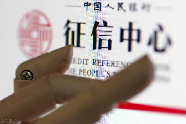 贷记卡和准贷记卡的区别，有这些不同（信用卡的透支余额和已使用额度如何区分）