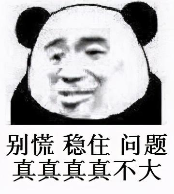 qq技术导航天下，qq导航天下（导航在手，天下我有）