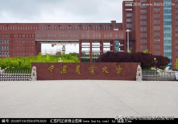 2021全国畜牧学专业大学排名一览表，畜牧学最好的大学（畜牧学专业大学排名及其简介）
