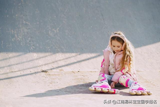 伊什么意思解释，伊字笔画笔顺（于诗意中渲染诗情画意）