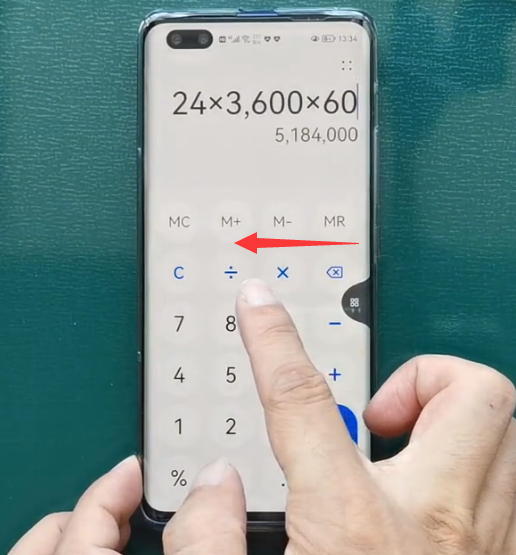 华为手机的文件管理在哪里，华为手机的文件管理应用在哪打开（华为手机为什么这么受男士喜爱）