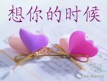 抖音一发就爆火的文案，搞笑抖音一发就爆火的文案（抖音容易上热门的句子）