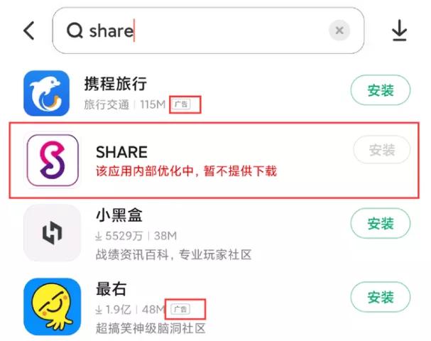 让qq资料页不显示qq号，如何使手机QQ个人资料中不显示手机号码（最良心的 QQ，死掉了）