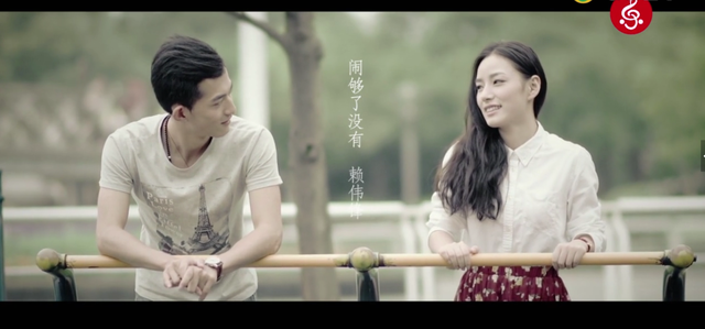 赖伟锋 - 不赖歌词是什么，赖伟锋闹够了没有独白（貌似很多人听这首歌）