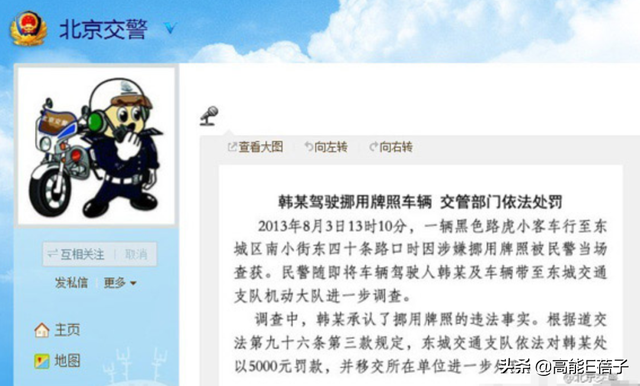 三玄智慧之潜能智慧，三玄智慧 干扰（《乘风破浪的姐姐》不考虑请她们吗）