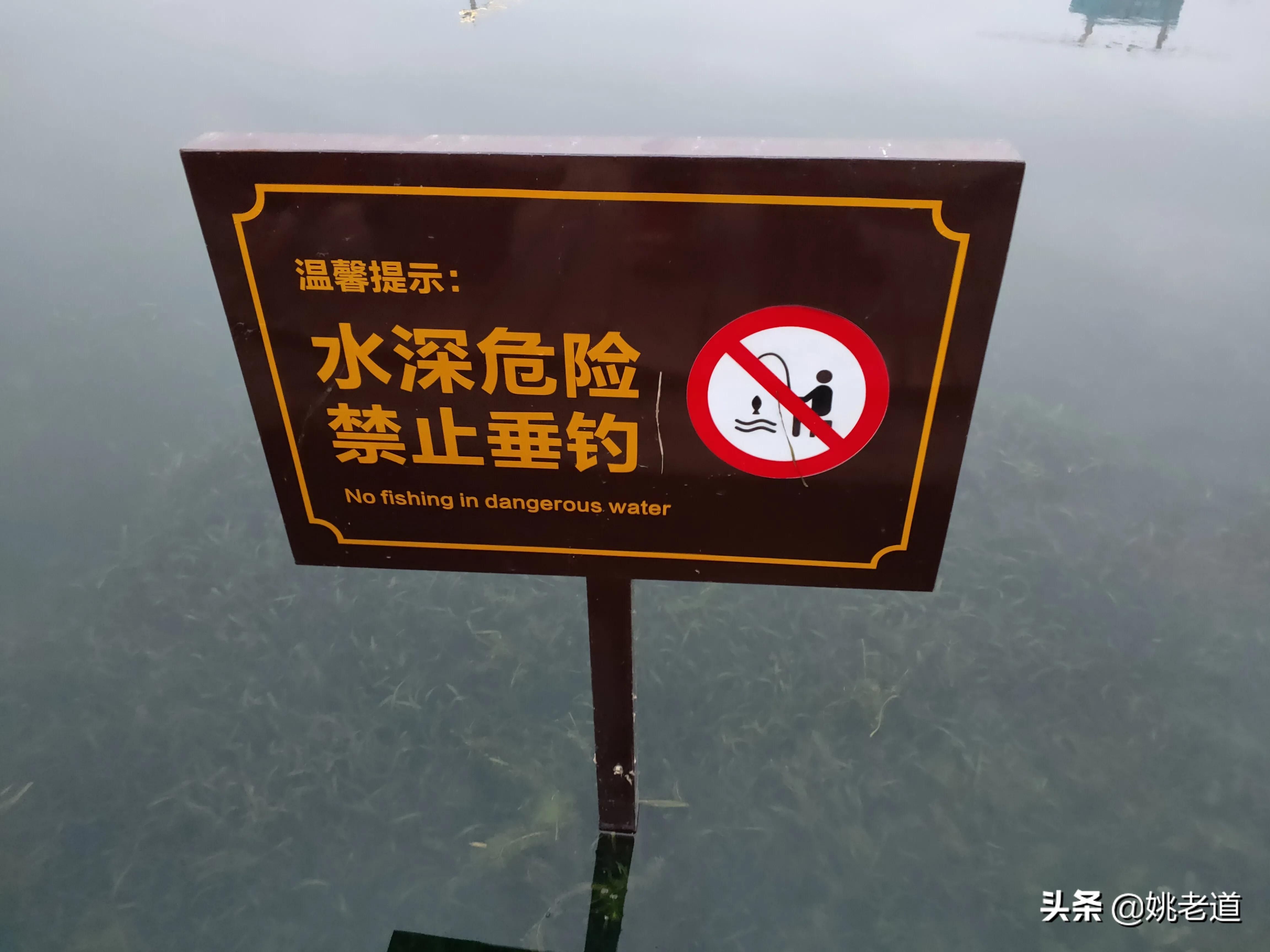 禁钓扩围趋势下，渔具店如何寻找稳定合规货源成关键
