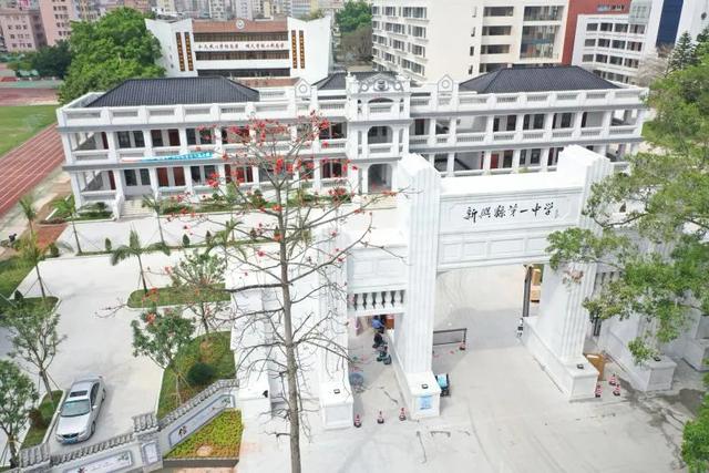 新兴神仙谷，新兴神仙谷景区怎么样（你好，这里是新兴！）