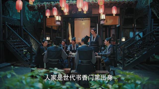 亲密无间的拼音，亲密无间读音（2019年《新白娘子传奇》第06集）