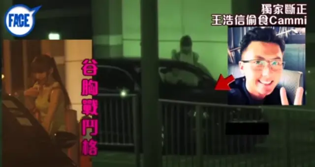 冷瞳～挚爱あ倾雪网名，冷瞳～挚爱あ倾雪微信昵称（十年香港嫩模浮沉史）