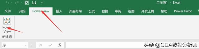 数据分析bi是指什么，数据分析中bi是什么（入门介绍及其数据获取）