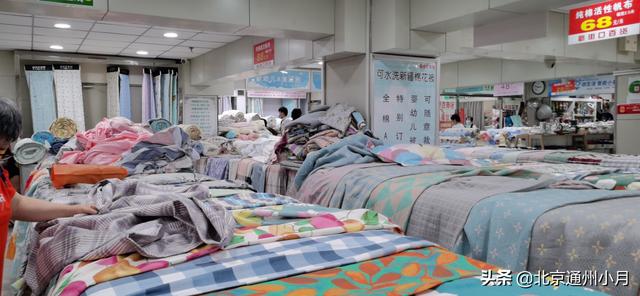 新华百货新街口店，北京一家国营老商城（新华百货新街口店官网）