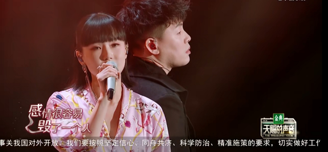 一万个舍不得歌词，一万个舍不得歌曲（歌红人不红的三位实力歌手）