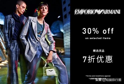 澳门购物全攻略，澳门购物路线大公开！（澳门购物清单，超高人气）