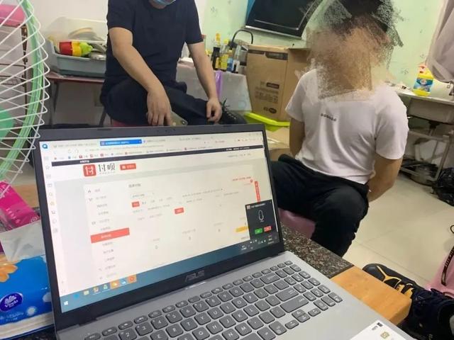 广西20大绝世美景，警惕冒充香港“白富美”的“杀猪盘”新套路