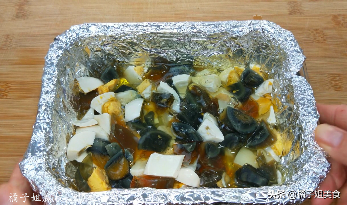 图片[7]-【三色蛋】做法步骤图 美味可口 比大鱼大肉吃着还-起舞食谱网