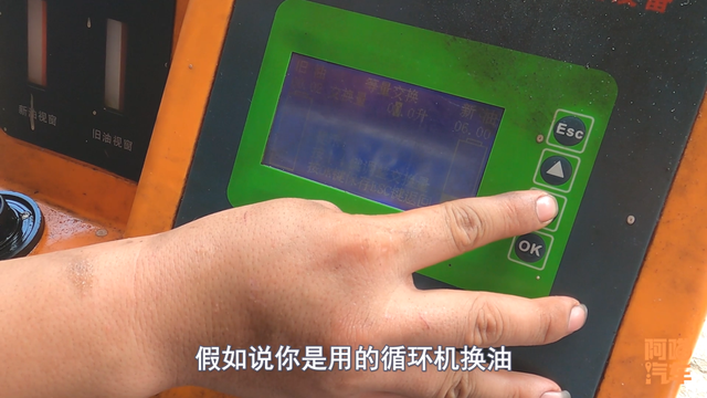 变速箱油多久换一次，汽车变速箱油多久换一次（变速箱油更换标准按时间还是里程）