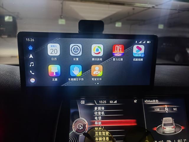 提示“摄像头被占用”解决方法，打开摄像头（盯盯拍车载智慧屏S50试用评测）