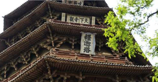 世界各地有哪些塔如埃菲尔铁塔，埃菲尔铁塔是哪国的景点（震不塌烧不坏的千年木塔）