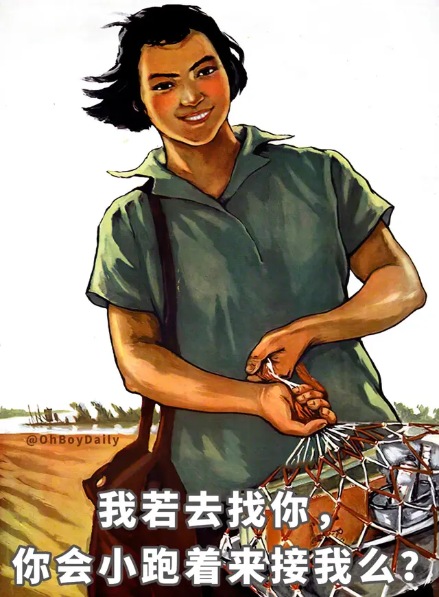 被表白了怎么回复，被告白了怎么幽默回复答应（在微信上被表白）