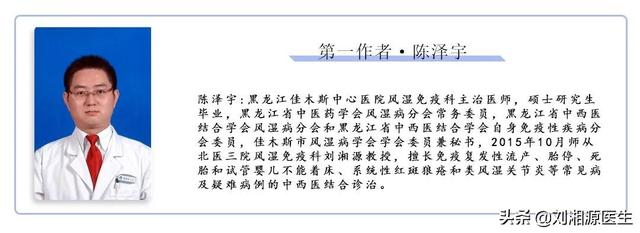 静丙离开储存温度能存活多久，静丙能维持多久（—静脉用丙种球蛋白）