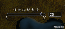 魔兽世界字体怎么改，魔兽世界字体怎么改大（喜迎中秋后魔兽世界怀旧服不排队）
