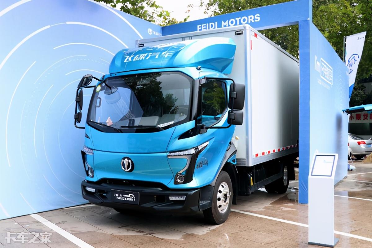 飞碟w5彻底颠覆设计 10.53万起