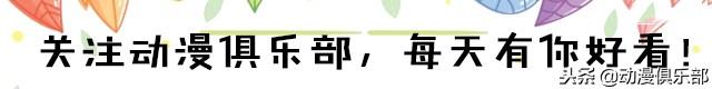 火影之最强血继，火影忍者木叶最强的忍术（火影忍者：最强的5种血继忍术）