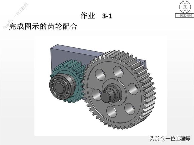 solidworks装配图，想要快速出装配体工程图（入门SolidWorks设计）