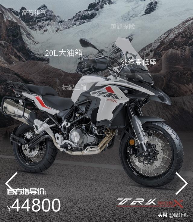 国四摩托车有哪些，国四摩托车有哪些比较好（贝纳利全系15款国四车型焕新上市）