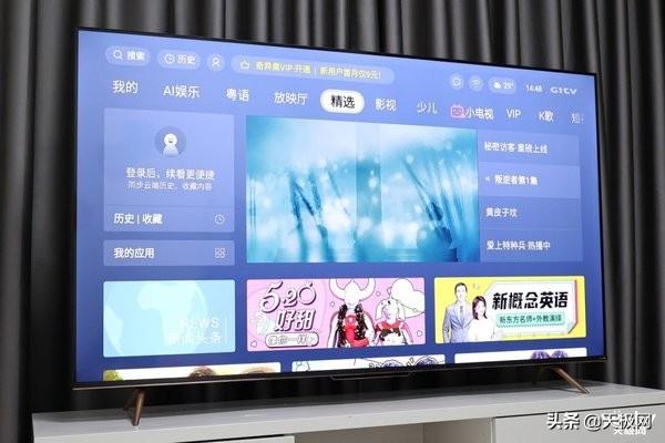 创维电视怎么投屏，创维电视怎么连接手机投屏（Pro三防护眼电视评测）