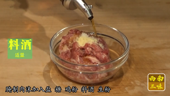 三角豆腐怎么做，豆腐原来切成三角形与西红柿这样一起煮