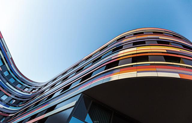 民生信托app下载，民生信托下载安卓版v3.7.0（民生信托：数据资产的增值之路）