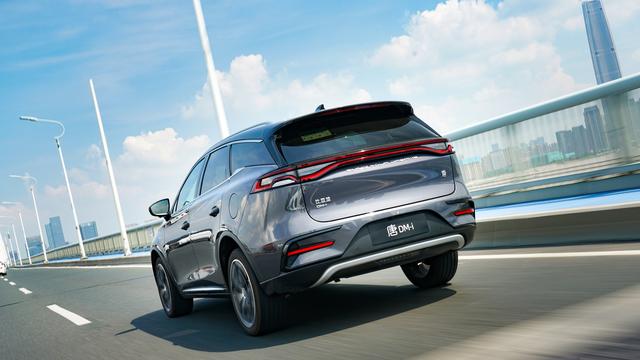 30cm=几分之几dm用分数表示，30等于几分之几（唐DM-i就是最适合家用通勤的SUV）