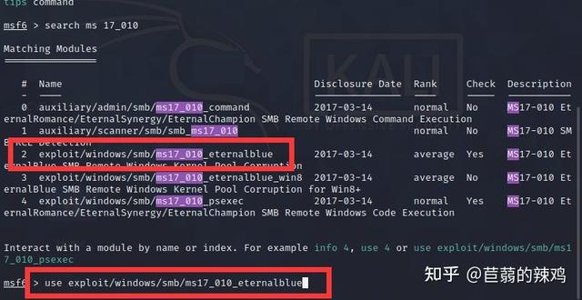如何打开445端口，如何打开445端口 win7（永恒之蓝）
