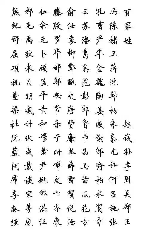 广的拼音是什么,广的拼音 广的拼音是什么,广的拼音