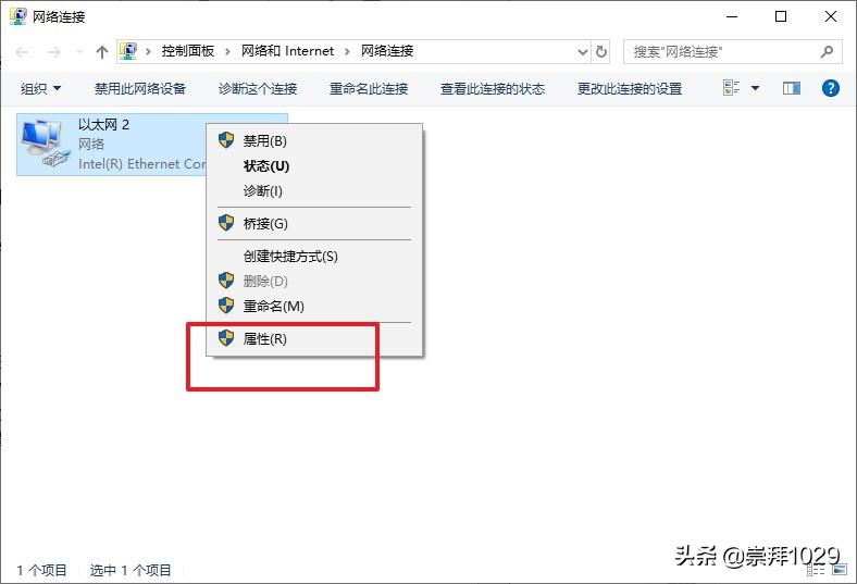 win7没有网络适配器怎么连接wifi（没网安装网卡驱动的教程）