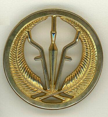 国家乍得怎么读,乍得怎么读(各国军衔标识:乍得)